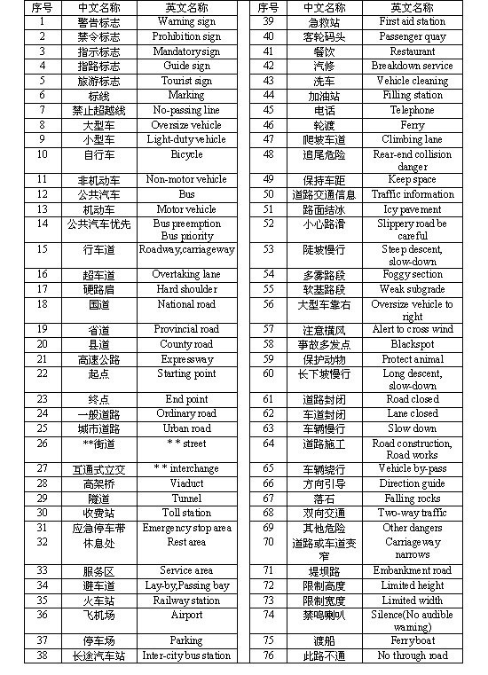 1560241168717424.jpg 2012822175541974.jpg